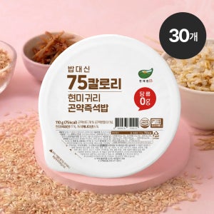 한채원 밥대신 75 칼로리 현미 귀리 곤약밥 저당 간편식 용기형, 110g, 30개