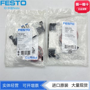 FESTO 페스토 VUVG-S10-P53C-T-Q4-1H2L-W1/M5-1T1L 578970 573395