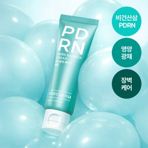 퓨어그램 재생크림 비건 인삼 PDRN 피디알엔 베리어 리페어 탄력 광채 50ml, 1개