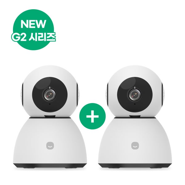 [NEW G2시리즈 1+1 교차구성] 헤이홈 스마트 홈카메라 홈캠 홈CCTV 펫캠 베이비캠 회전형 3mp pro g2