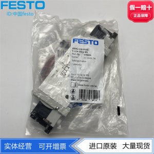 FESTO Festo 솔레노이드 밸브 VUVG-L18-P53C-T-G14-1H2L-W1 578826 574431
