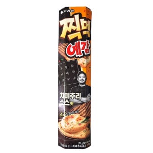 2026년 한정판 오리온 찍먹 예감 치미추리맛 76g