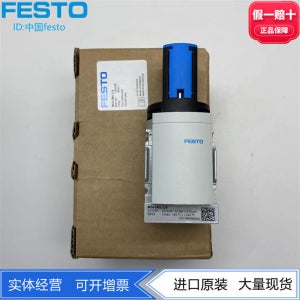FESTO Festo 스위치 밸브 MS4-EM1-1 4-S 541258 541259 듀얼 전기 제어