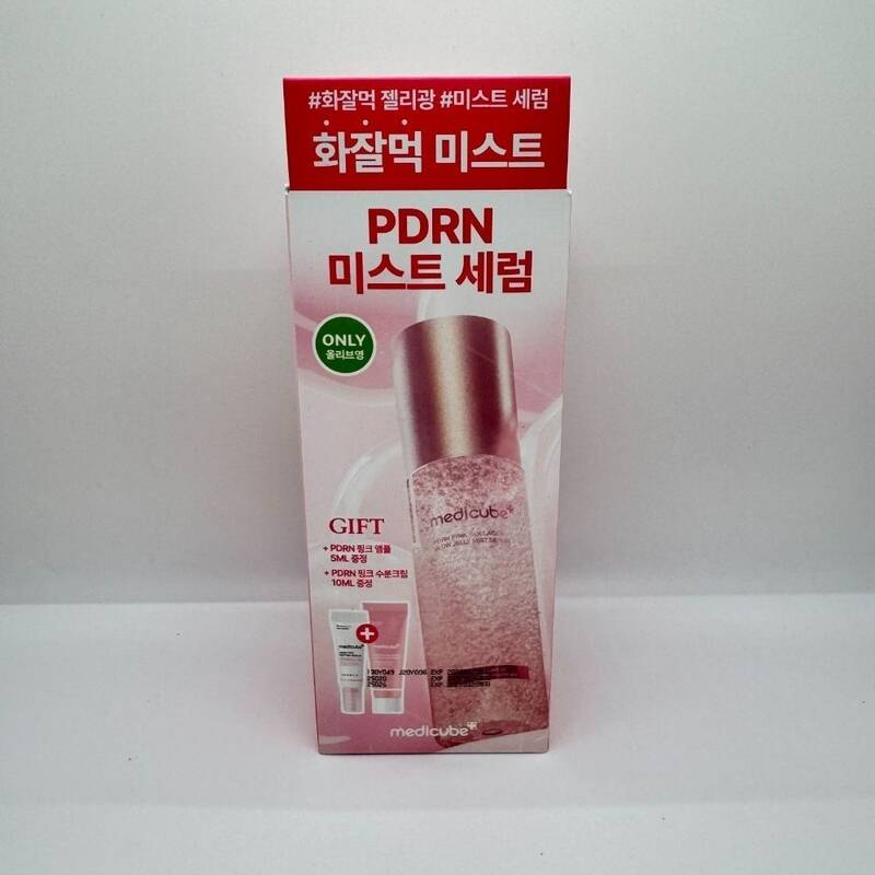 메디큐브 PDRN 콜라겐 젤리미스트 100ml