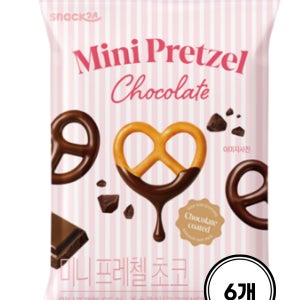 스낵24 미니프레첼 초코 달콤짭짤 간식 사무실간식 초코맛, 40g, 5개