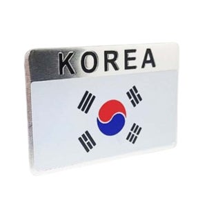 자동차 태극마크 엠블럼 차량용 익스테리어 외관 데코 알루미늄 8cm 1개 직사각