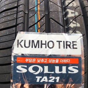 금호타이어 솔루스 TA21 205/55R16 K3 아반떼 SM3 장착가능