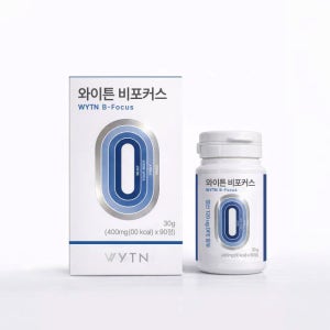 유넥사코리아 와이튼 비포커스(B-Focus) 400mg 90정 1달분 집중력, 심신안정