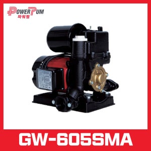 파워펌 가정용 펌프 GW-605SMA (한일펌프 PH-405A 호환모델)