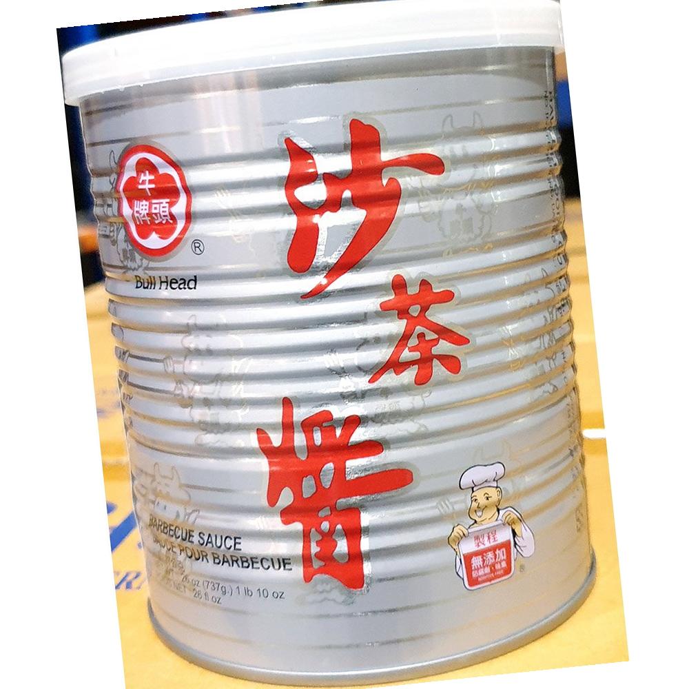 Daehwa Shacha Sauce 737g, 4 units, Chinese Seasoning Sauce