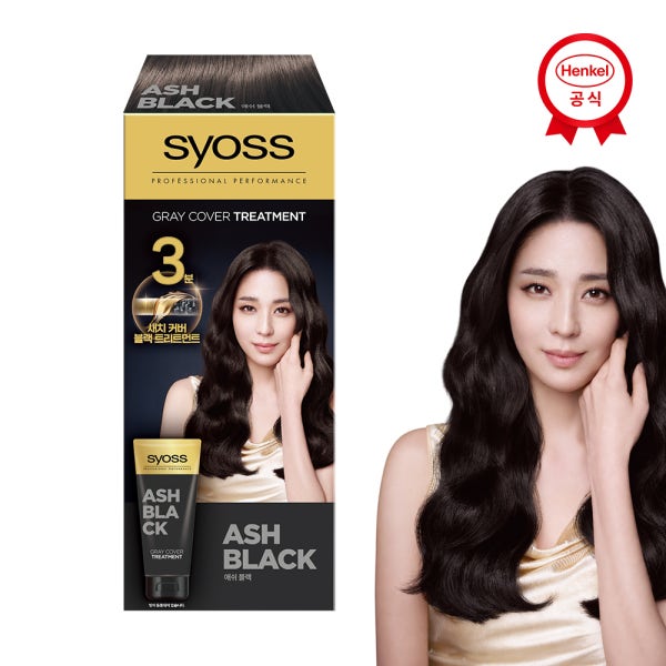 사이오스 새치커버 트리트먼트 애쉬블랙