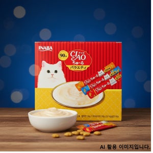 이나바 챠오츄르 90입 버라이어티팩 코스트코 참치 가다랑어 닭가슴살 대용량 고양이 간식