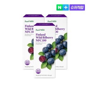 핀란드 야생빌베리 블루베리 NFC 3박스