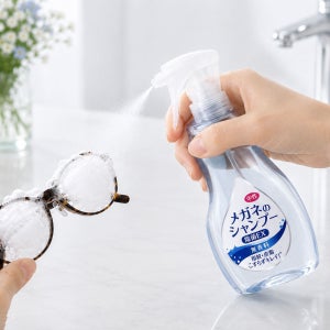 소프트99 안경닦이 클리너 메가네 살균 EX스프레이 무향 본품, 200ml