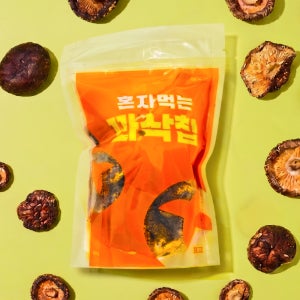 식이섬유 가득 저당과자 혼자먹는 꽈삭칩 표고