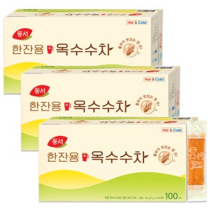 동서 한잔용 옥수수차 100Tx3개 + 쫀드기 20g