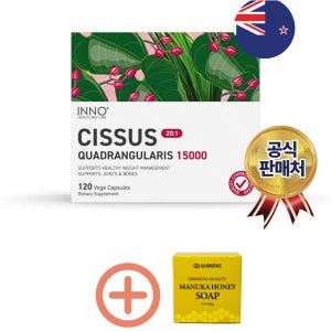 INNO Cisssus Quadrangularis 15000 120캡슐 이노헬스 시서스