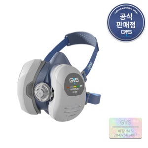 GVS 일립스 반면형 방독마스크 SPR223K ABEK1P3