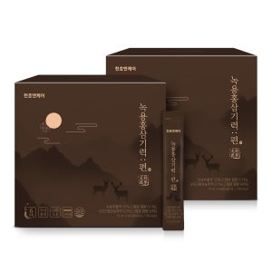 천호엔케어 녹용 홍삼 기력 편 진액 농축액 활력 증진 피로 회복 부모님 선물 10ml x 60포 / 1박스