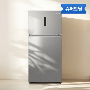 26년형 현대큐밍 냉장고 500리터 2도어 515L 일반 가정용 사무실 오피스텔 대용량 QRTA51TS3T
