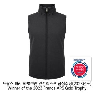 안전엑스포 금상수상, 방검복 테라컷 TCG-100 소프트가드(집업 베스트) 방검복 조끼
