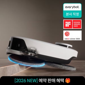 [26년 NEW] 에브리봇 쓰리스핀 PRO 물걸레 로봇청소기 TS800
