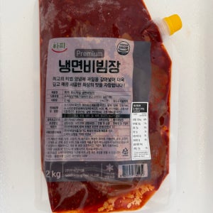 비빔냉면양념장 2kg 냉면비빔장 냉면소스 양념장