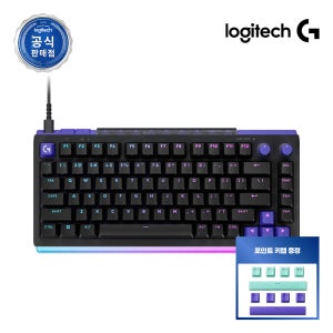 [포인트키캡 증정] 로지텍코리아 공식 G512 X 75 게이밍 키보드 블랙, 적축