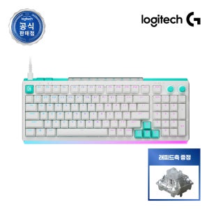 [래피드축 증정] 로지텍코리아 공식 G512 X 98 게이밍 키보드 화이트, 적축