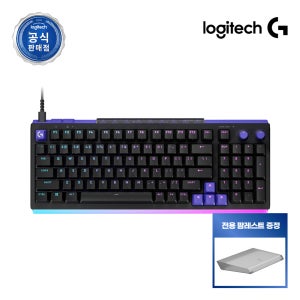 [전용팜레스트증정] 로지텍코리아 공식 G512 X 98 8K 게이밍 키보드 블랙, 갈축