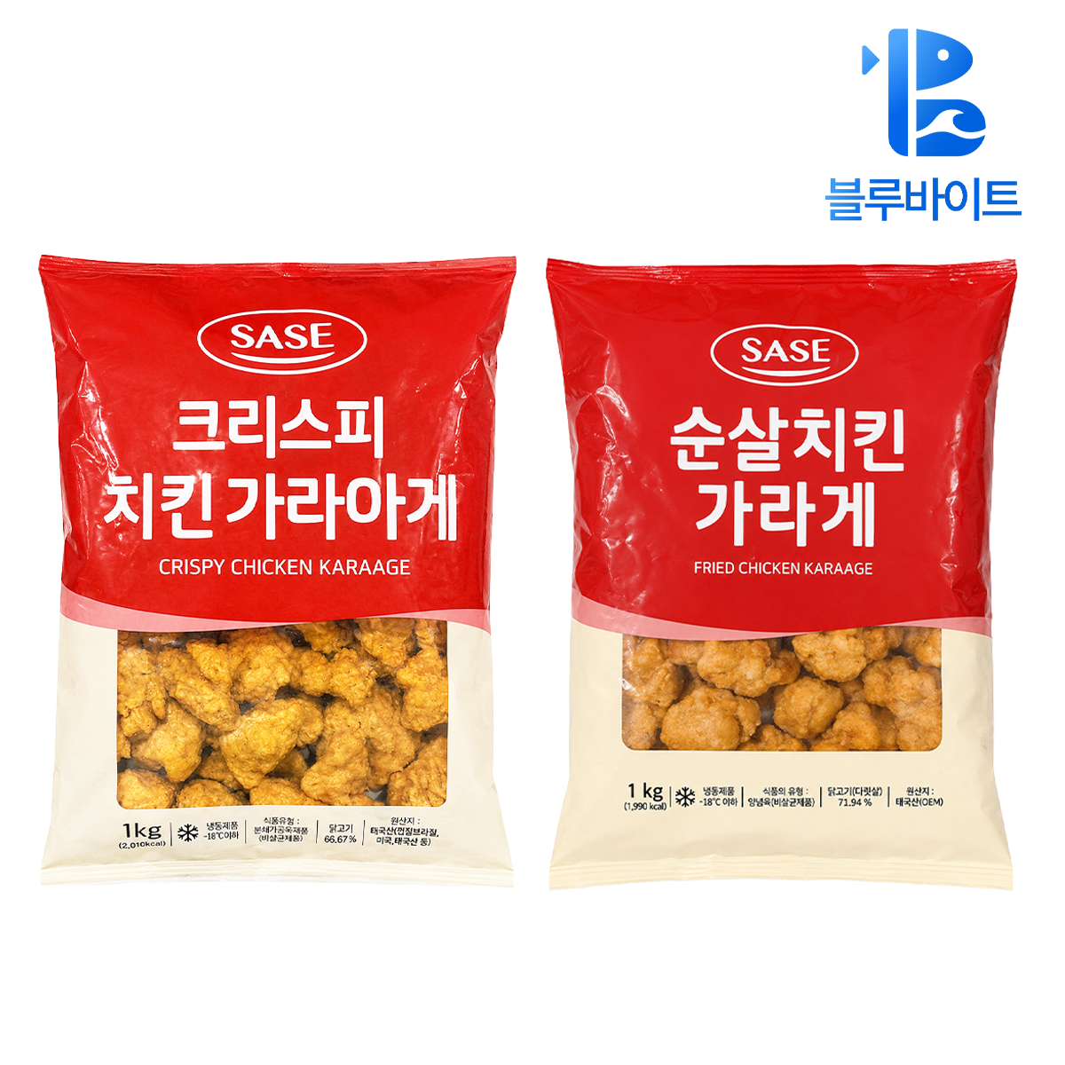 사세 순살치킨 크리스피 냉동 가라아게