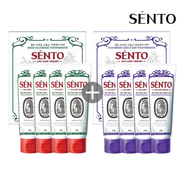 [1+1] 센토 프라임 고불소/무불소 구취 잇몸 미백 대용량치약 120g 4개+4개