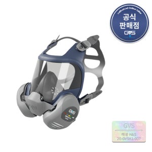 GVS 일립스 전면형마스크 FFM223K ABEK1P3 복합방독/특급방진
