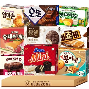 과자 선물세트 오예스미니192 붕어빵174 브라우니240 오뜨쇼콜라150 비쵸비125 엄마손파이127 후레쉬베리168 몽쉘생크림204 롯데카스타드138 (C-94103516444)