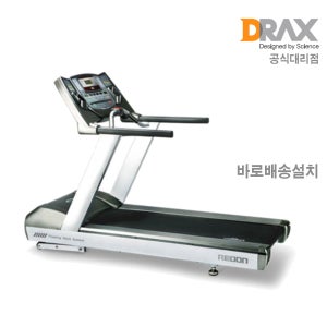 [무12개월]바로배송설치 트레드밀 에코플러스 RX7700 런닝머신 디랙스 클럽용 RX7700 경사도가능