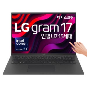 LG그램 17인치 루나레이크 Ultra7 2TB 32GB 윈도우11 터치 17Z90TL 병행