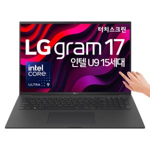 LG 그램 17인치 루나레이크 Ultra9 2TB 32GB 터치스크린 윈도우11 17Z90TL 병행