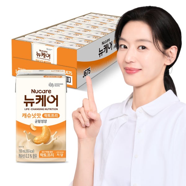 [네이버단독] 뉴케어 락토프리 저당 캐슈넛맛 균형영양 혼합음료 150mL 24팩