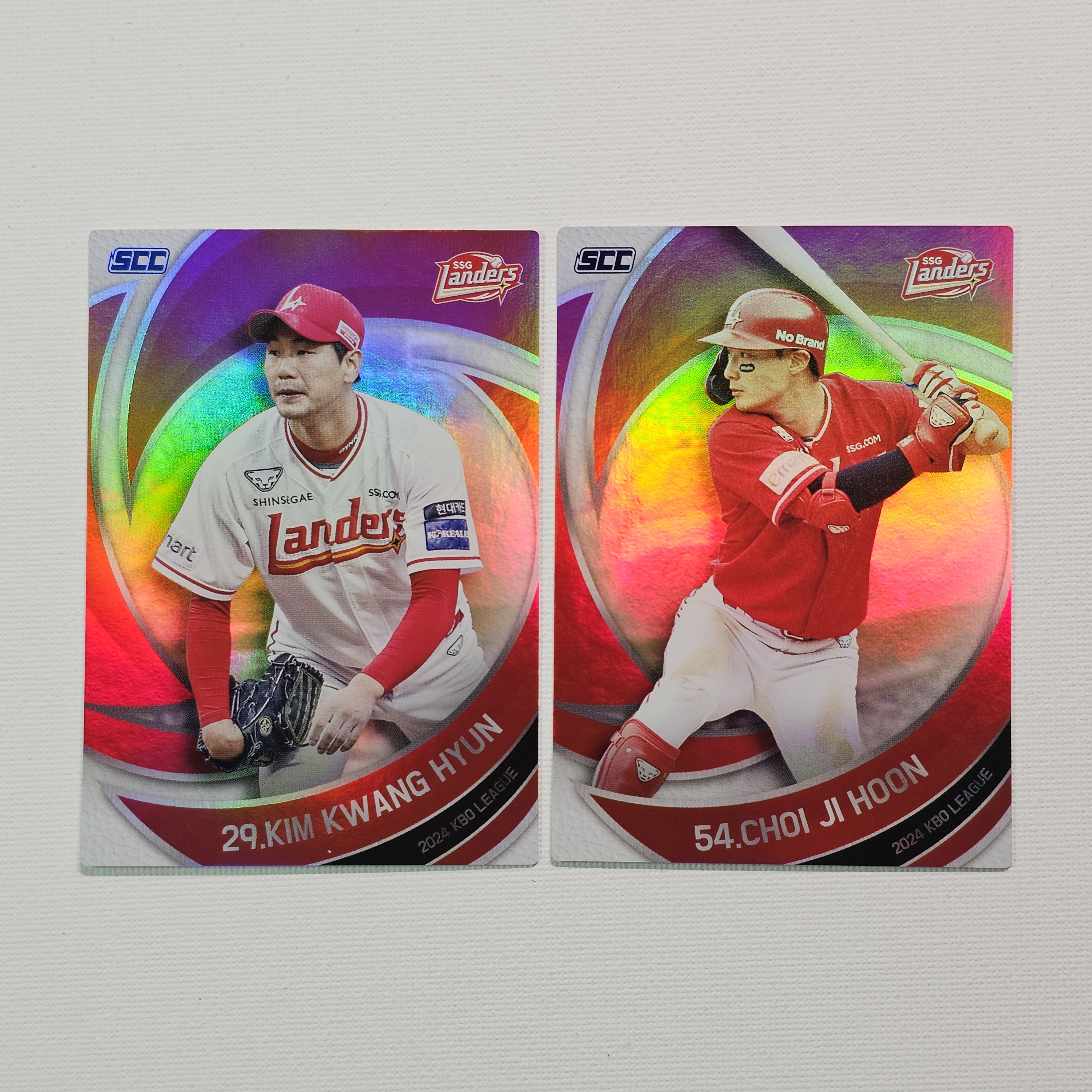 2024 SCC KBO 오피셜 컬렉션 SSG랜더스 김광현 최지훈 홀로 2장 일괄 야구카드 / KBO-11
