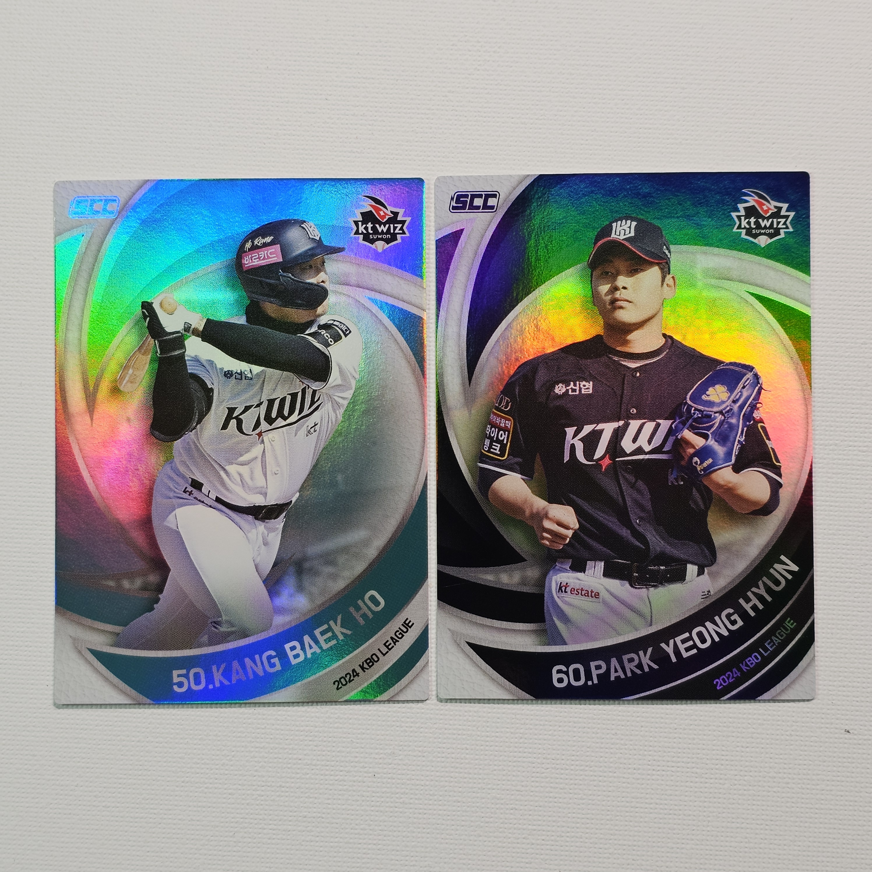2024 SCC KBO 오피셜 컬렉션 kt위즈 강백호 홀로 민트 박영현 2장 일괄 야구카드 / KBO-12
