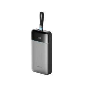 CUKTECH 쿡테크 25 SE 파워뱅크 25000mAh 100W 일체형 보조배터리 （전력 표시）
