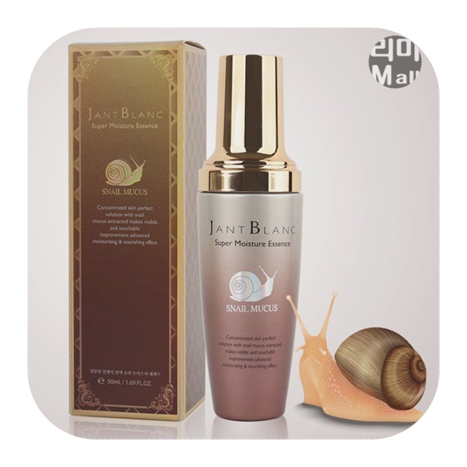 여자 화장품 달팽이 점액 에센스 50ml