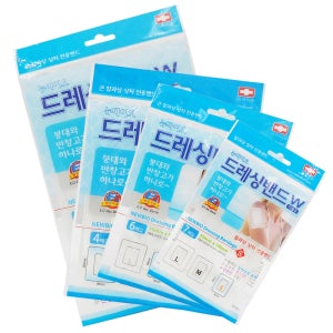 뉴바이오 무균드레싱밴드 1팩/소형/중형/ 대형