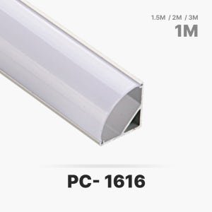 LED프로파일 코너 PC-1616 1M 라인조명 간접등 LED방열판
