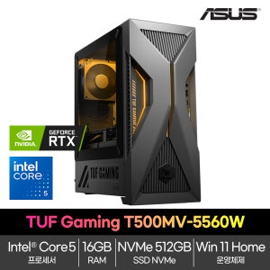 ASUS TUF Gaming  T500