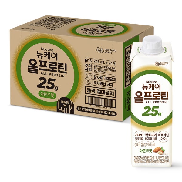 [단백질 25g] 뉴케어 올프로틴 아몬드맛 단백질음료