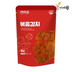 비바쿡 볶음김치 중국산 업소용 반찬 볶은김치 집반찬 밑반찬 1kg