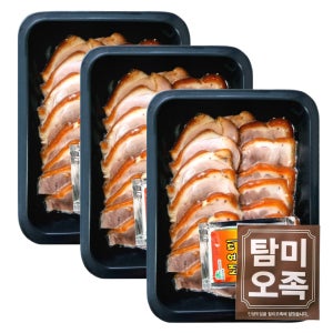 탐미오족 순살족발 냉장족발 소포장 혼족 200g