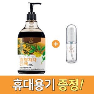 별하수 국산 결명자차 원액 1000g 액상 농축액 진액 액기스