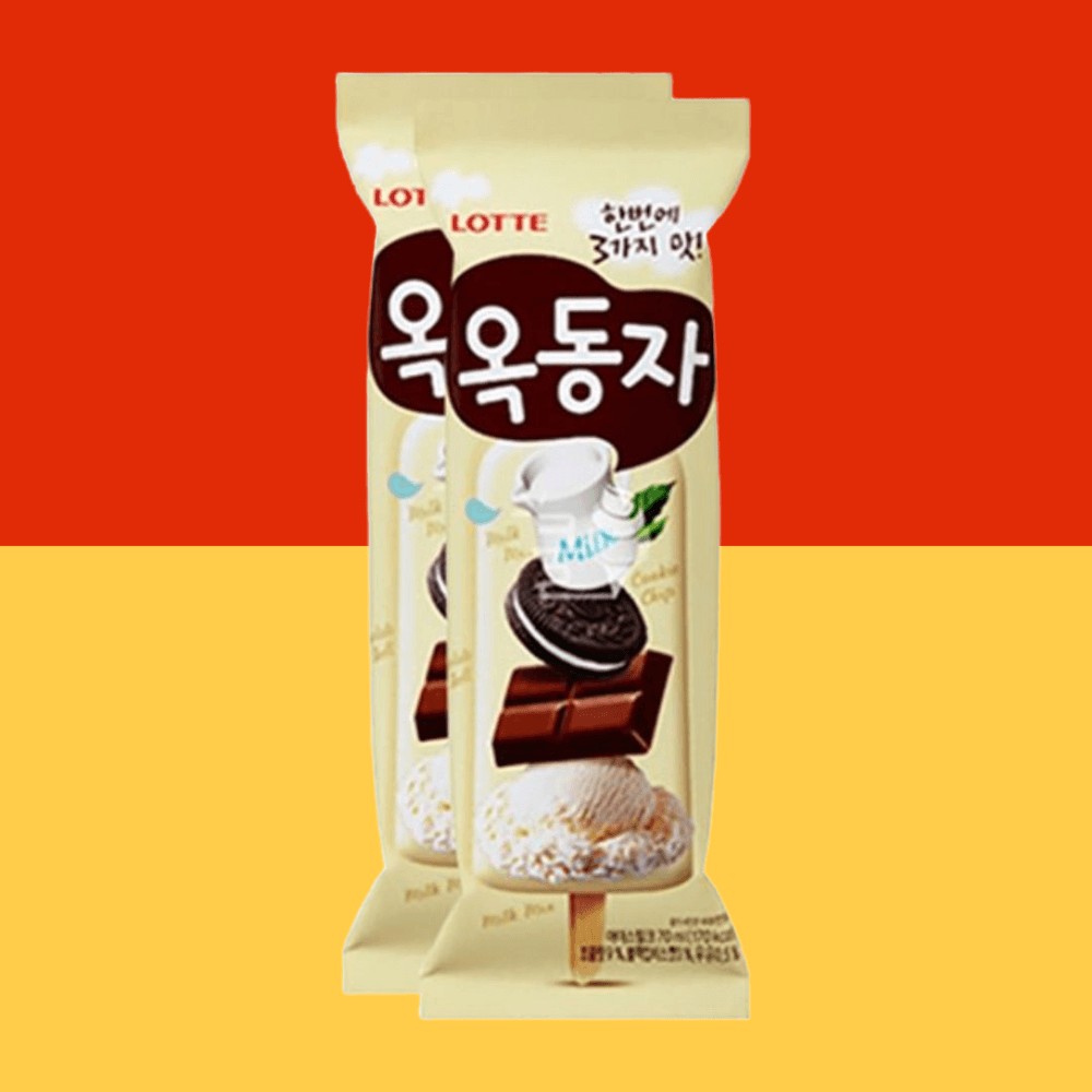 옥동자 아이스크림 달콤한